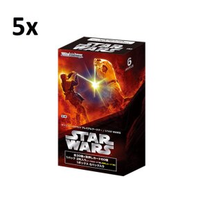 Weiß Schwarz Star Wars Premium Booster Box 5x Display