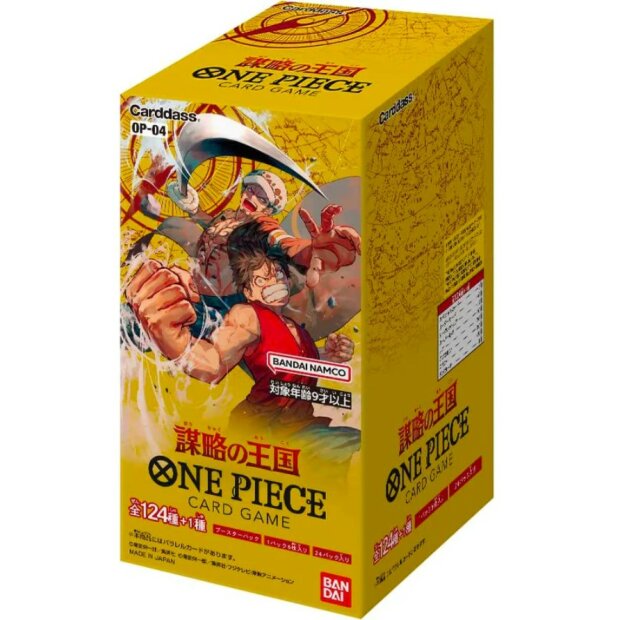 One Piece Card Game Kingdom of Intrigue OP-04 Display (Japanisch)