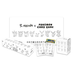 Yu Nagaba Eevee Special Box