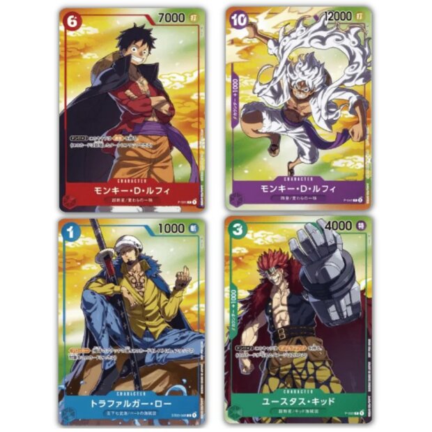 One Piece Card Game - Seven Eleven Promo Bundle Japanisch