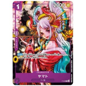 One Piece Card Game Yamato Promo (P-046) Japanisch