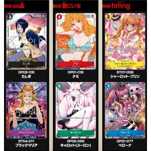 One Piece Card Game Girls Premium Collection