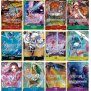 One Piece Card Game Best Selection Vol 1 Japanisch