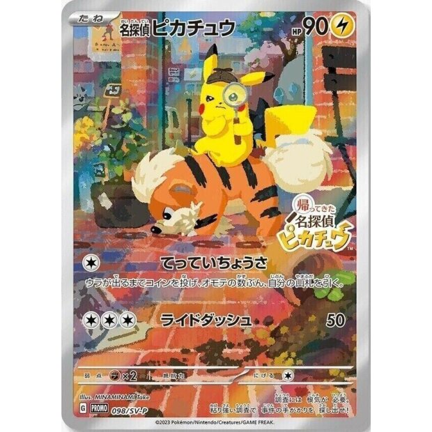 Pokemon Detective Pikachu Promo Karte