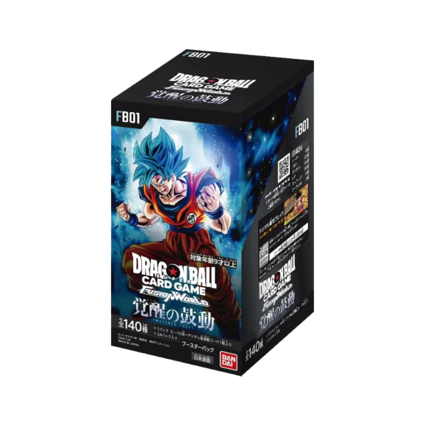 Dragon Ball Super Card Game Fusion World Awakened Pulse FB01 JP